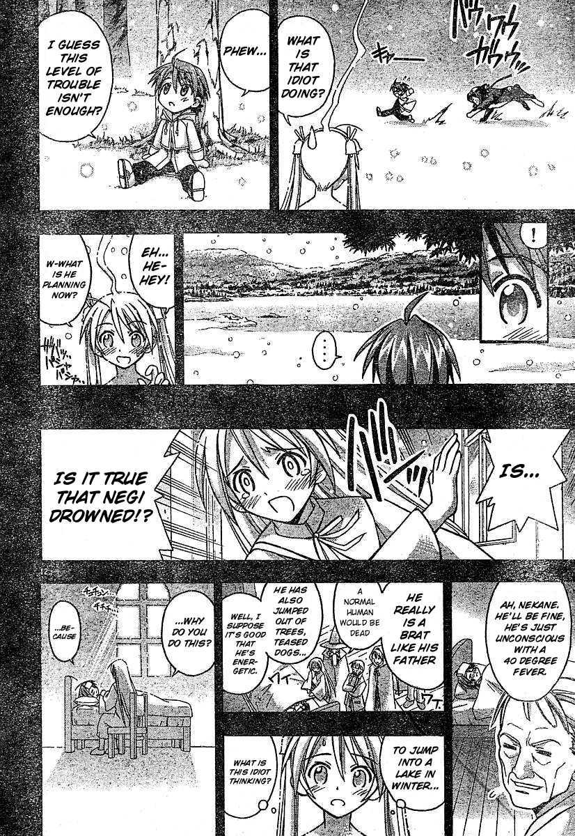 Mahou Sensei Negima! Chapter 65 page 12 - Chapter 65: My Very Own Superhero