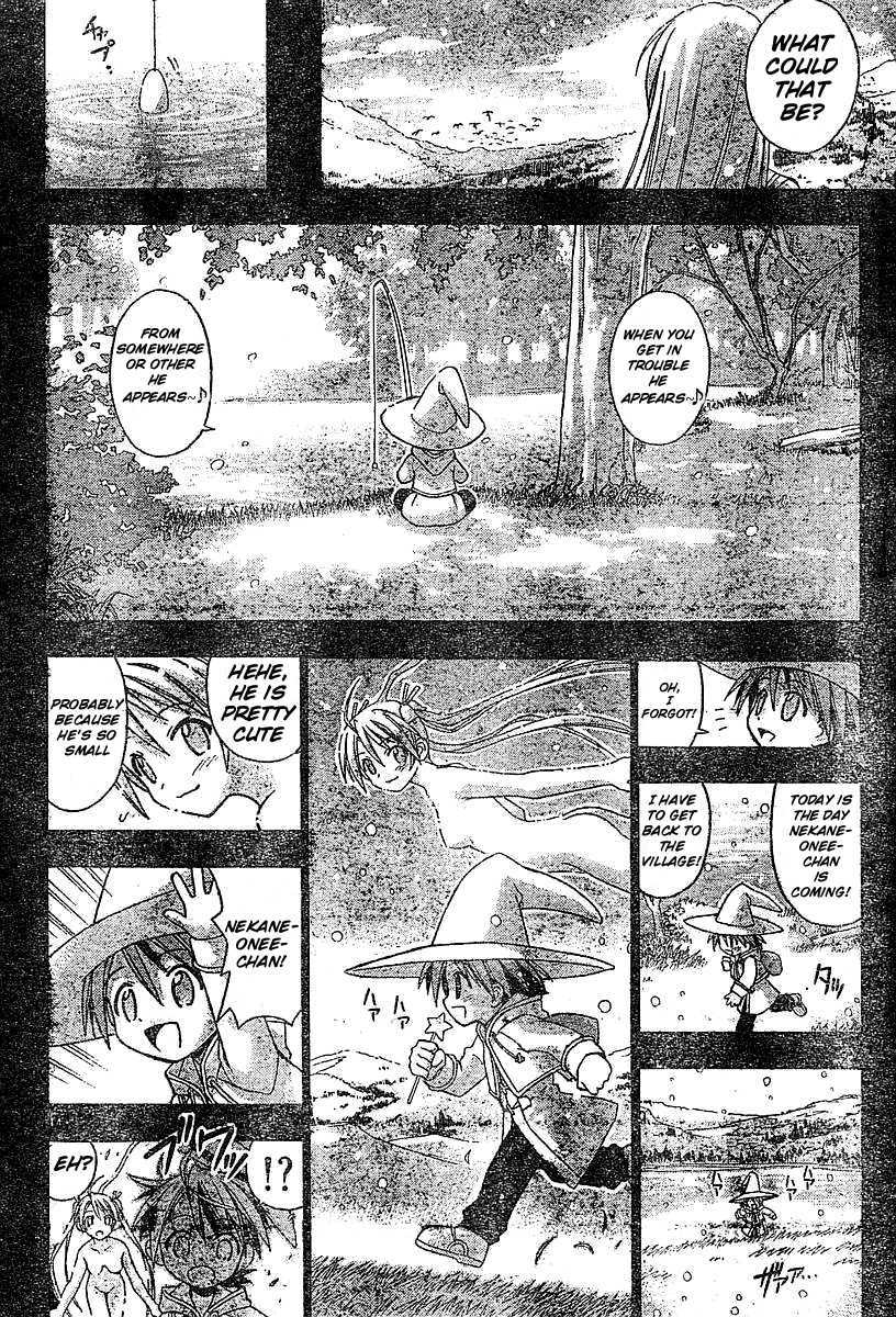 Mahou Sensei Negima! Chapter 65 page 14 - Chapter 65: My Very Own Superhero