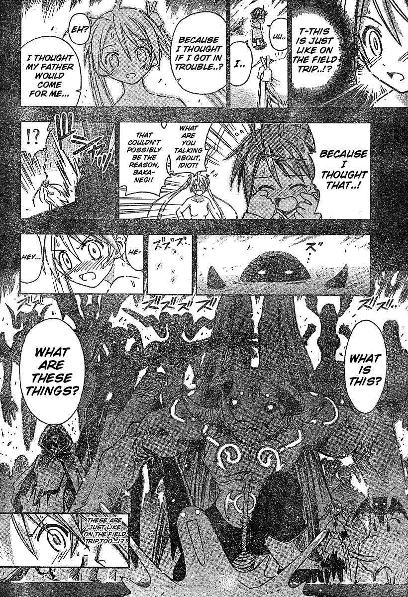Mahou Sensei Negima! Chapter 65 page 16 - Chapter 65: My Very Own Superhero