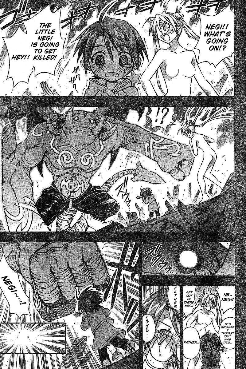 Mahou Sensei Negima! Chapter 65 page 17 - Chapter 65: My Very Own Superhero