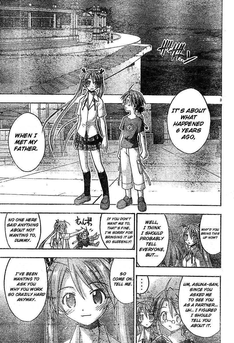 Mahou Sensei Negima! Chapter 65 page 3 - Chapter 65: My Very Own Superhero