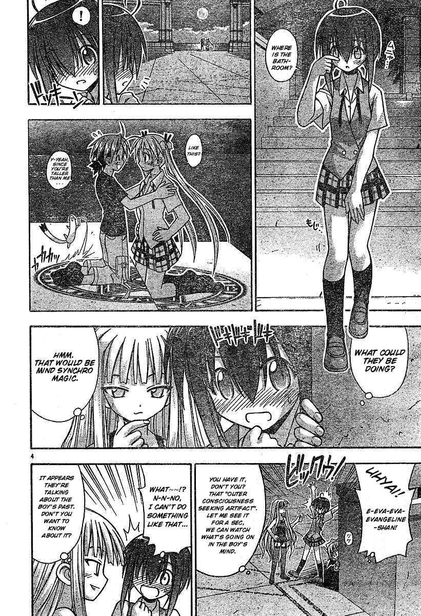 Mahou Sensei Negima! Chapter 65 page 4 - Chapter 65: My Very Own Superhero