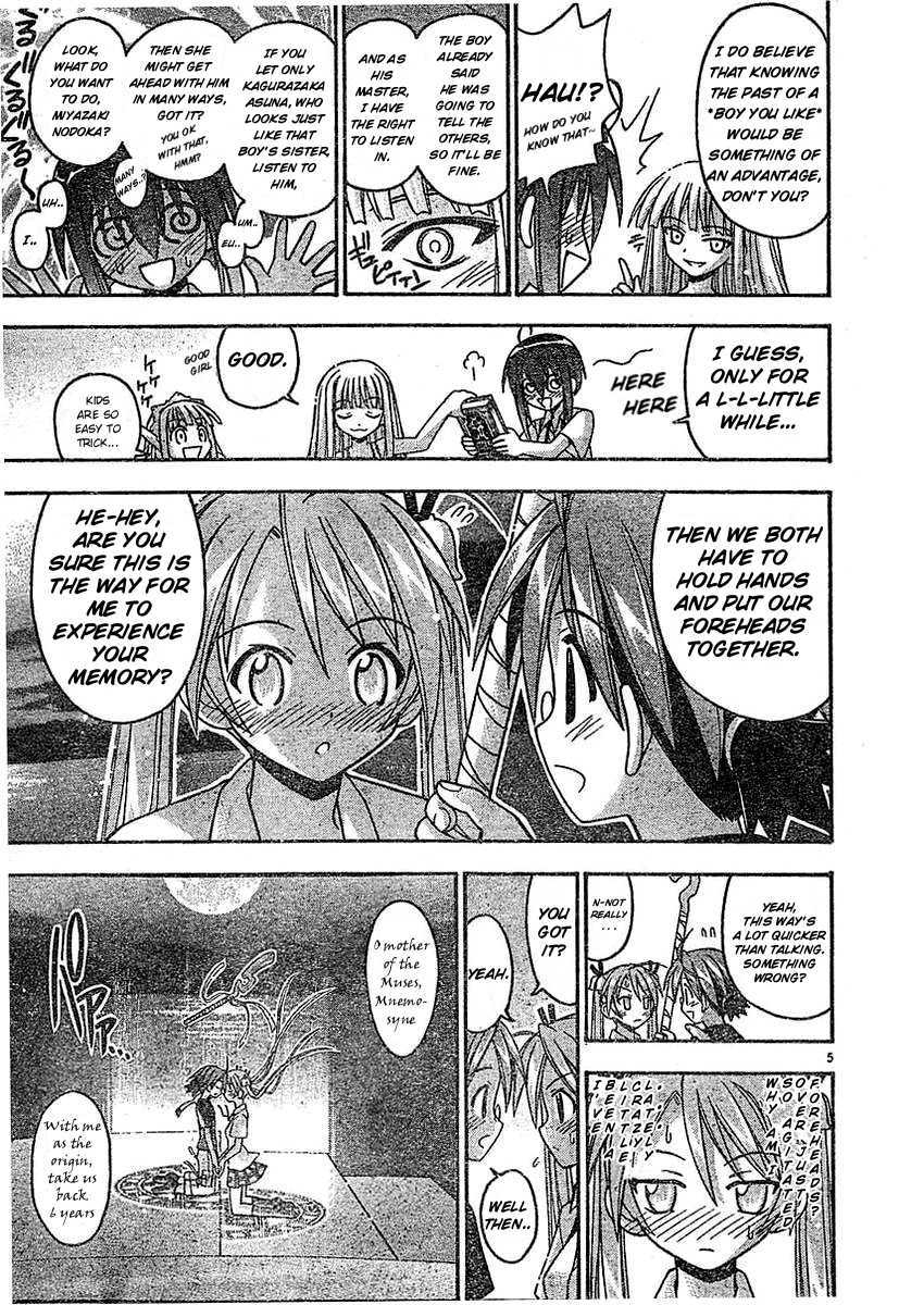 Mahou Sensei Negima! Chapter 65 page 5 - Chapter 65: My Very Own Superhero