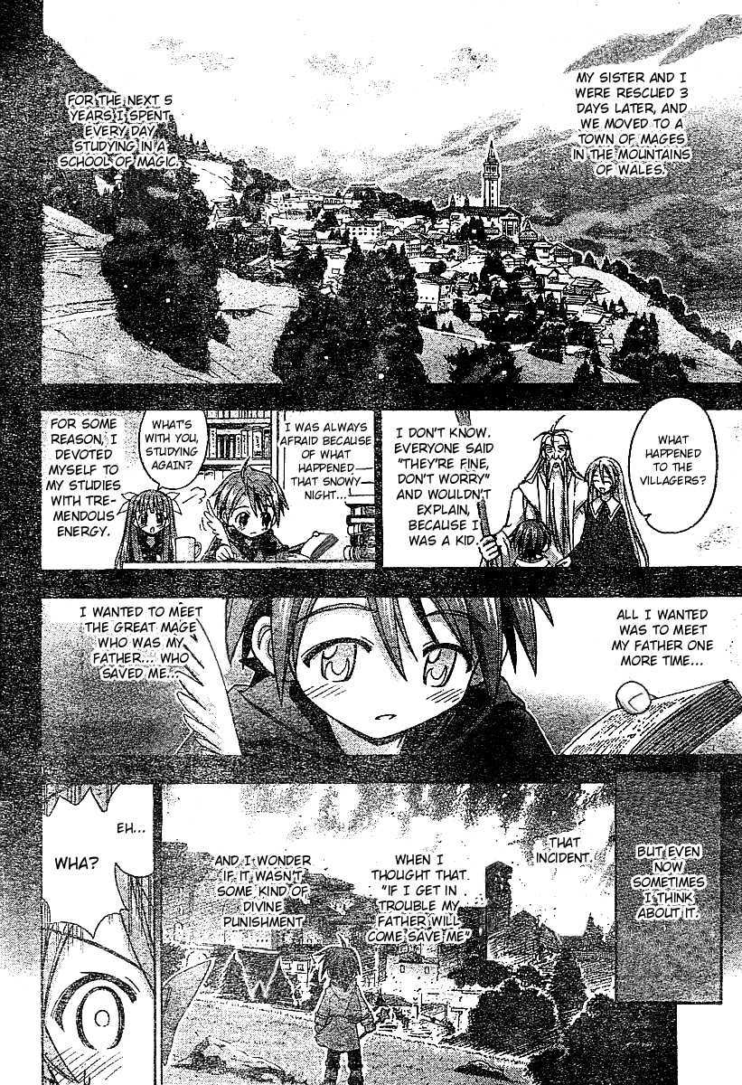Mahou Sensei Negima! Chapter 66 page 13 - Chapter 66: The Truth of that Snowy Day