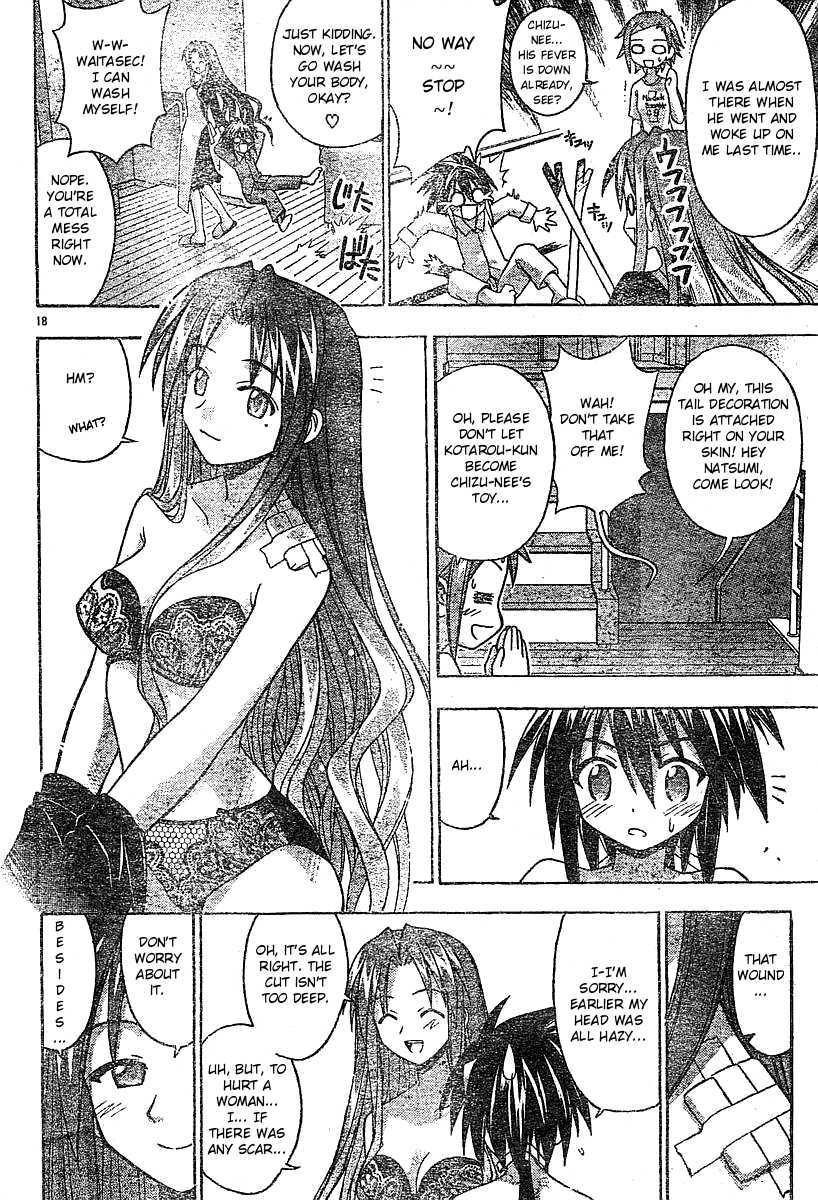 Mahou Sensei Negima! Chapter 66 page 17 - Chapter 66: The Truth of that Snowy Day