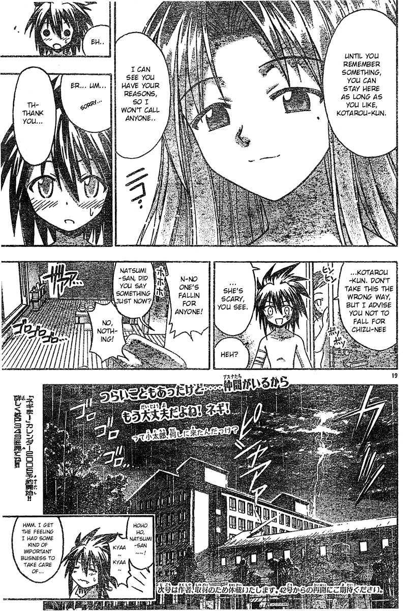 Mahou Sensei Negima! Chapter 66 page 18 - Chapter 66: The Truth of that Snowy Day