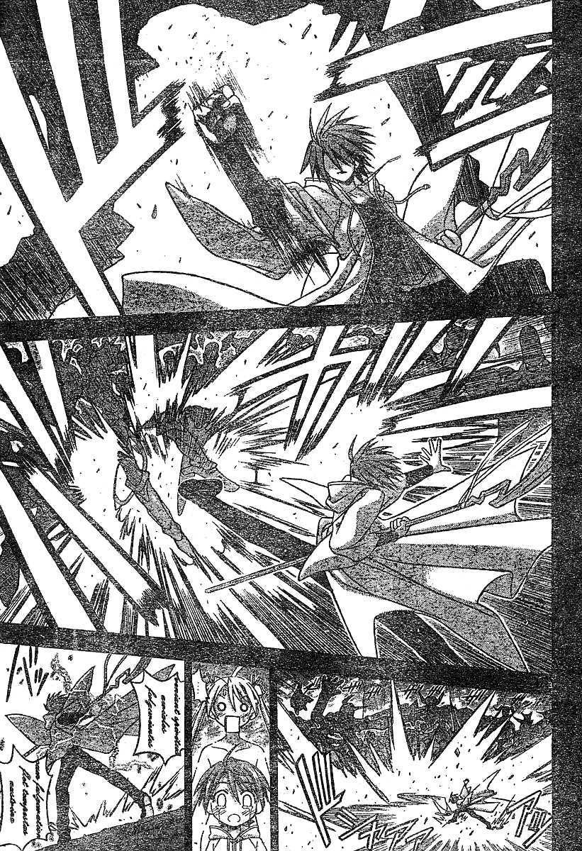 Mahou Sensei Negima! Chapter 66 page 3 - Chapter 66: The Truth of that Snowy Day