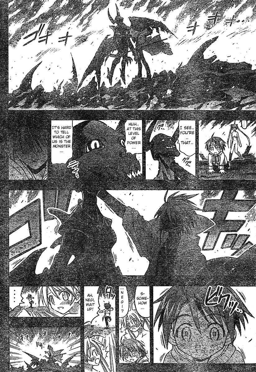 Mahou Sensei Negima! Chapter 66 page 5 - Chapter 66: The Truth of that Snowy Day