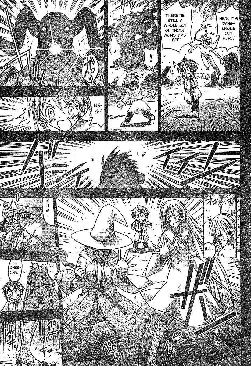 Mahou Sensei Negima! Chapter 66 page 6 - Chapter 66: The Truth of that Snowy Day