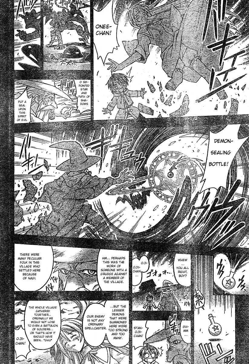 Mahou Sensei Negima! Chapter 66 page 7 - Chapter 66: The Truth of that Snowy Day