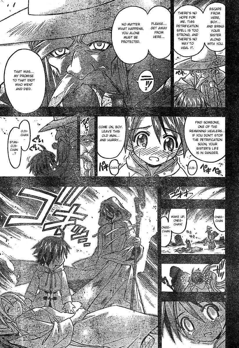 Mahou Sensei Negima! Chapter 66 page 8 - Chapter 66: The Truth of that Snowy Day