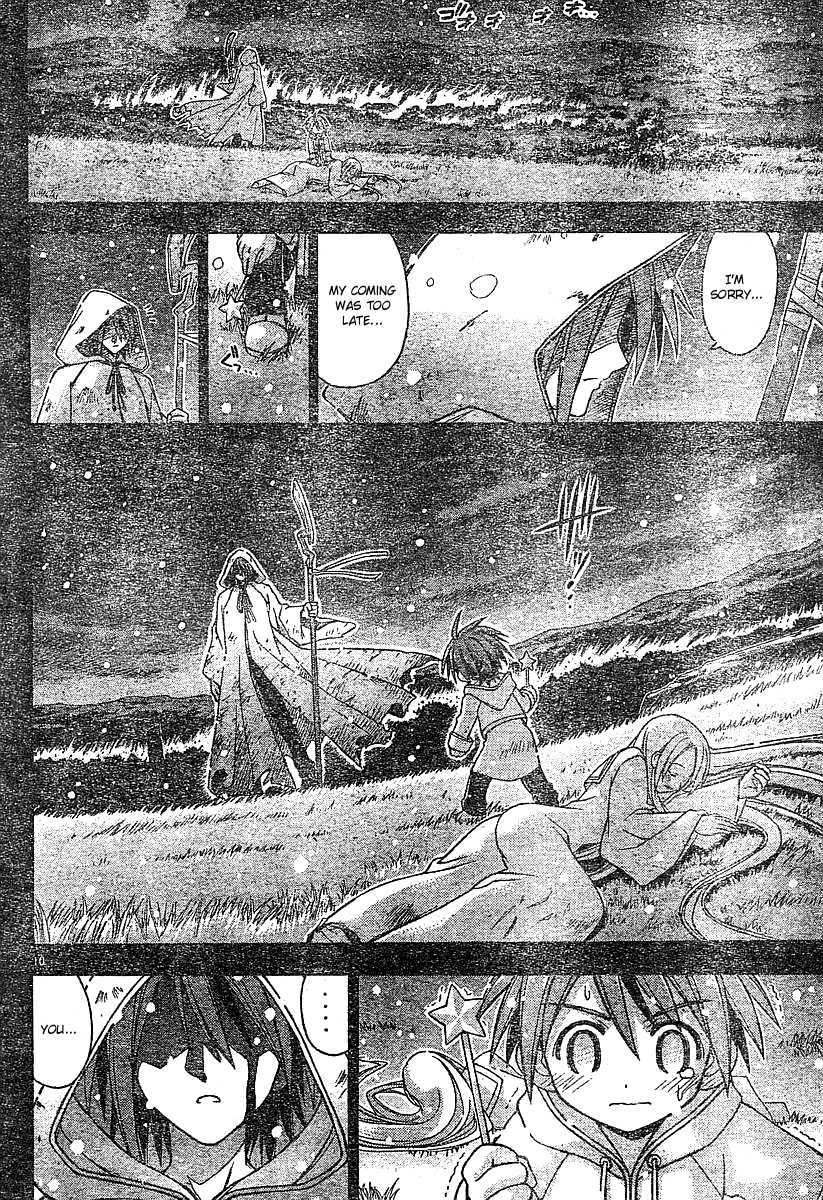 Mahou Sensei Negima! Chapter 66 page 9 - Chapter 66: The Truth of that Snowy Day