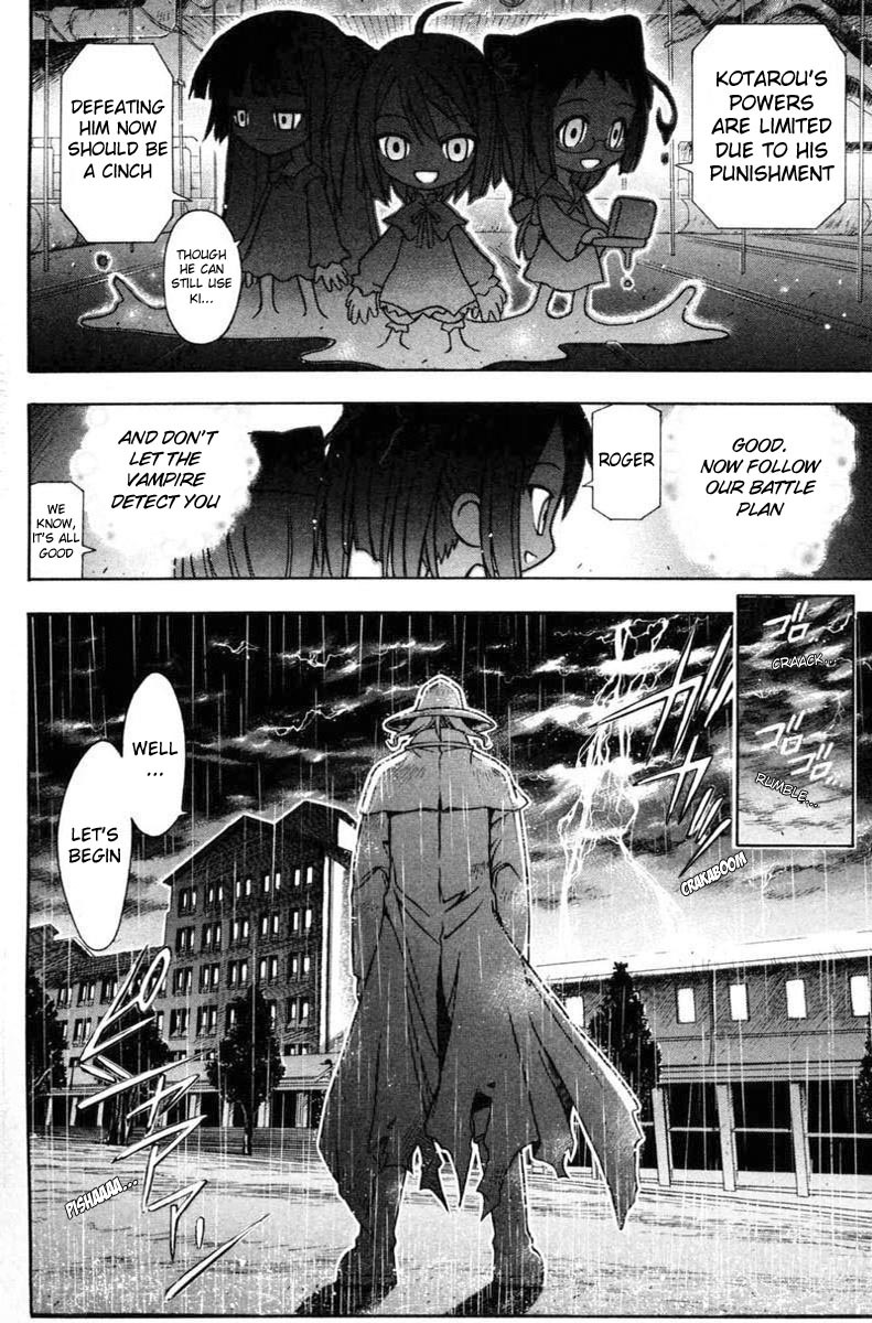 Mahou Sensei Negima! Chapter 67 page 11 - Chapter 67: Rub-a-Dub-Dub, There's Slime in the Tub