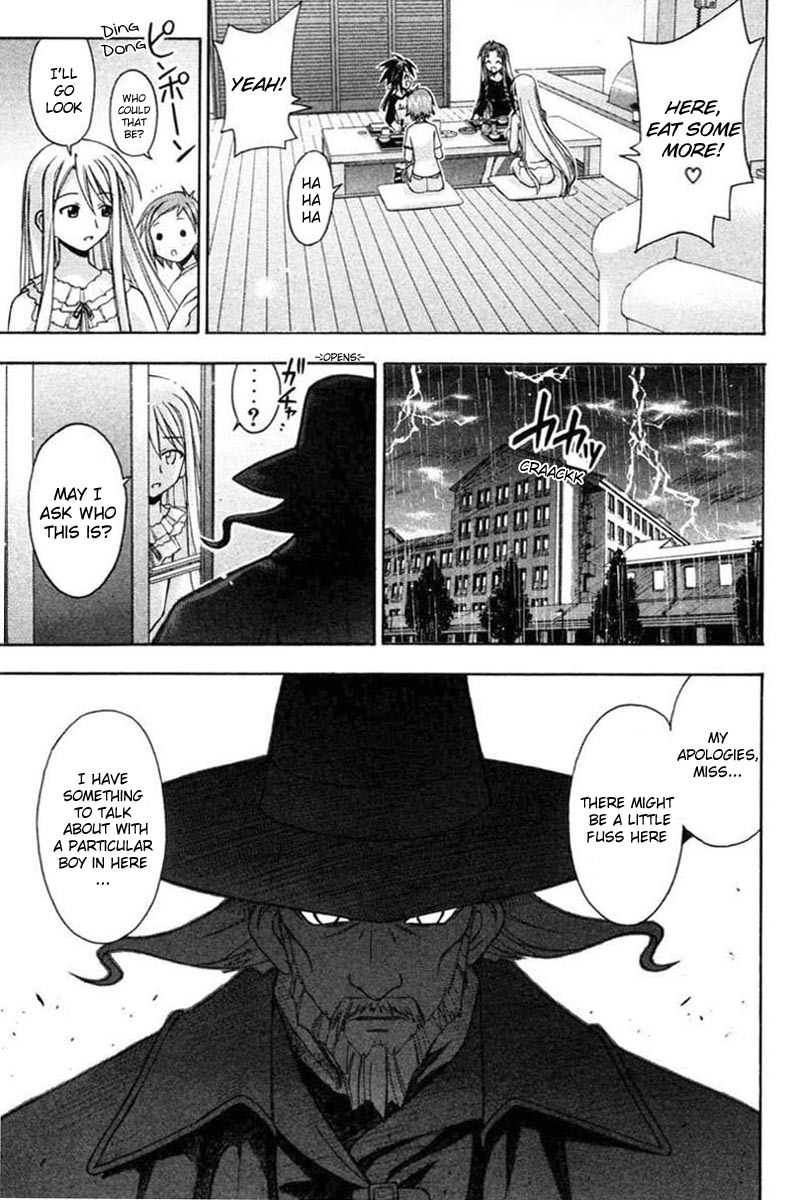 Mahou Sensei Negima! Chapter 67 page 20 - Chapter 67: Rub-a-Dub-Dub, There's Slime in the Tub
