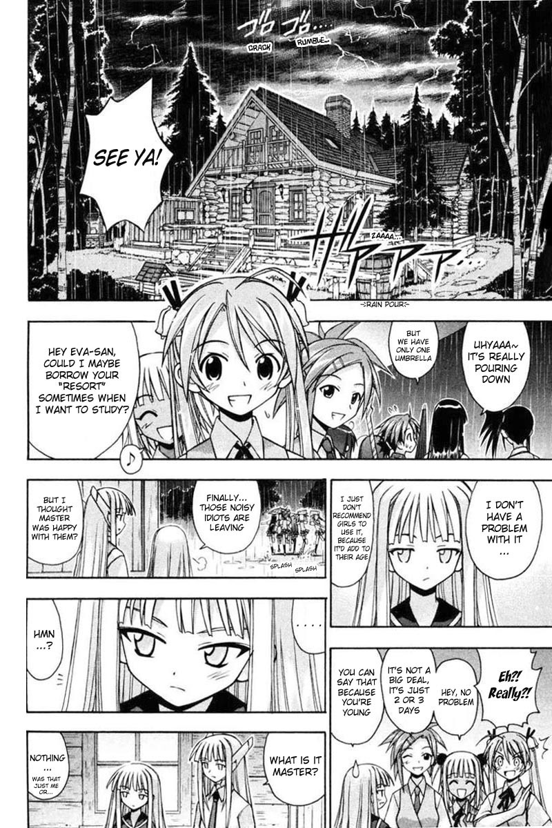 Mahou Sensei Negima! Chapter 67 page 3 - Chapter 67: Rub-a-Dub-Dub, There's Slime in the Tub