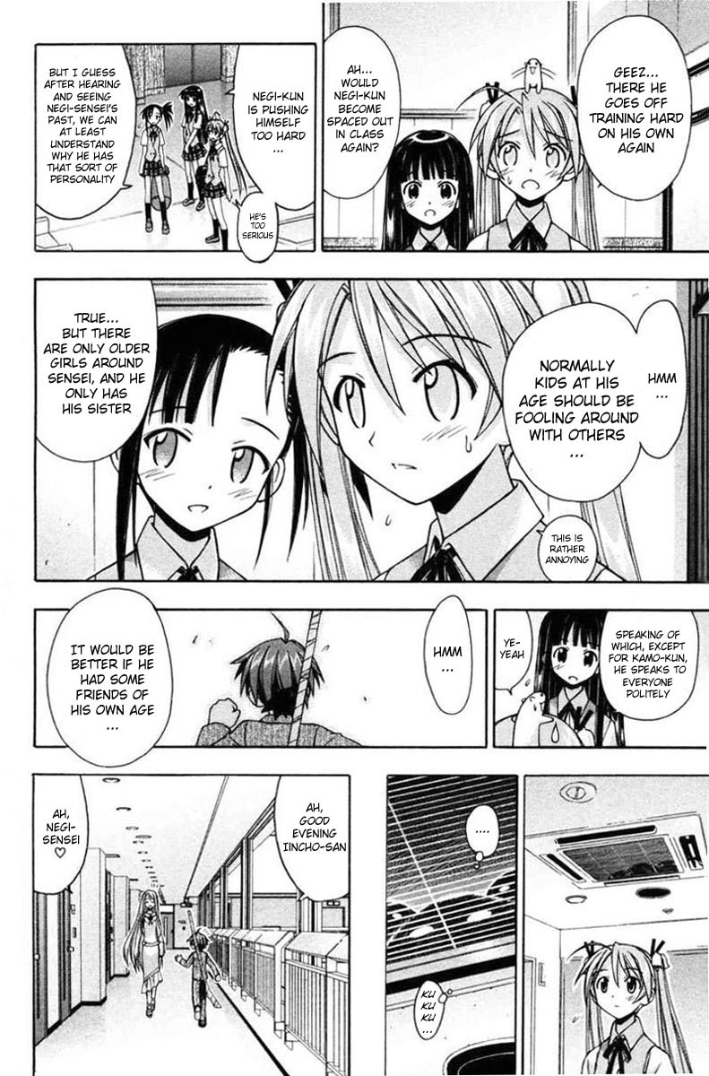 Mahou Sensei Negima! Chapter 67 page 5 - Chapter 67: Rub-a-Dub-Dub, There's Slime in the Tub