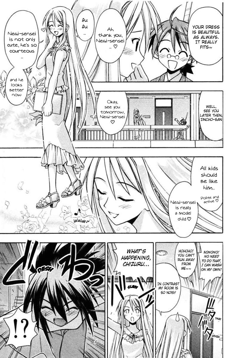Mahou Sensei Negima! Chapter 67 page 6 - Chapter 67: Rub-a-Dub-Dub, There's Slime in the Tub