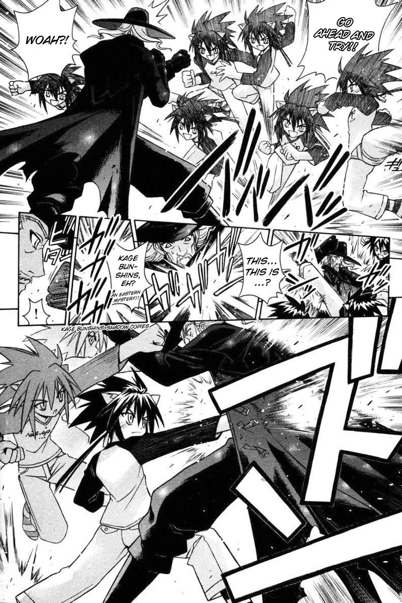 Mahou Sensei Negima! Chapter 68 page 12 - Chapter 68: It Was a Dark and Stormy Visitor