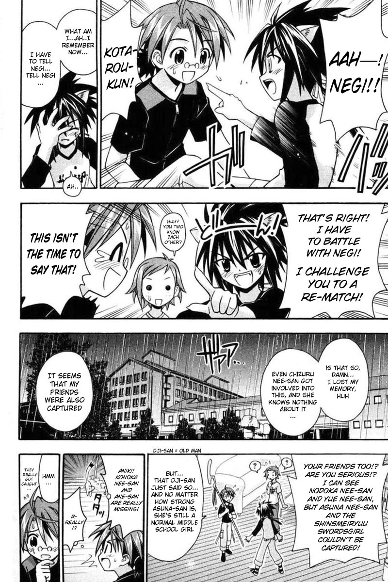 Mahou Sensei Negima! Chapter 68 page 18 - Chapter 68: It Was a Dark and Stormy Visitor