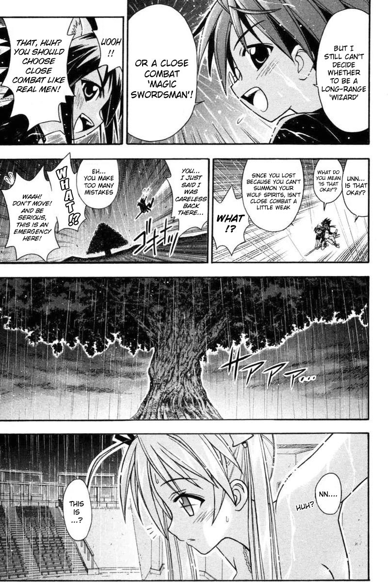 Mahou Sensei Negima! Chapter 68 page 21 - Chapter 68: It Was a Dark and Stormy Visitor