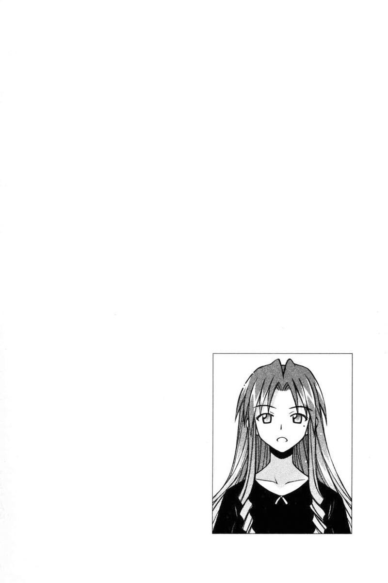 Mahou Sensei Negima! Chapter 68 page 22 - Chapter 68: It Was a Dark and Stormy Visitor