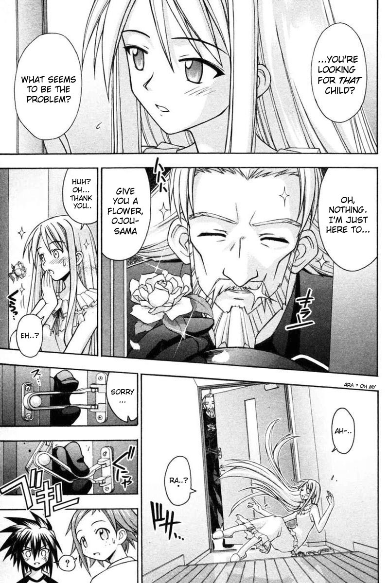 Mahou Sensei Negima! Chapter 68 page 3 - Chapter 68: It Was a Dark and Stormy Visitor