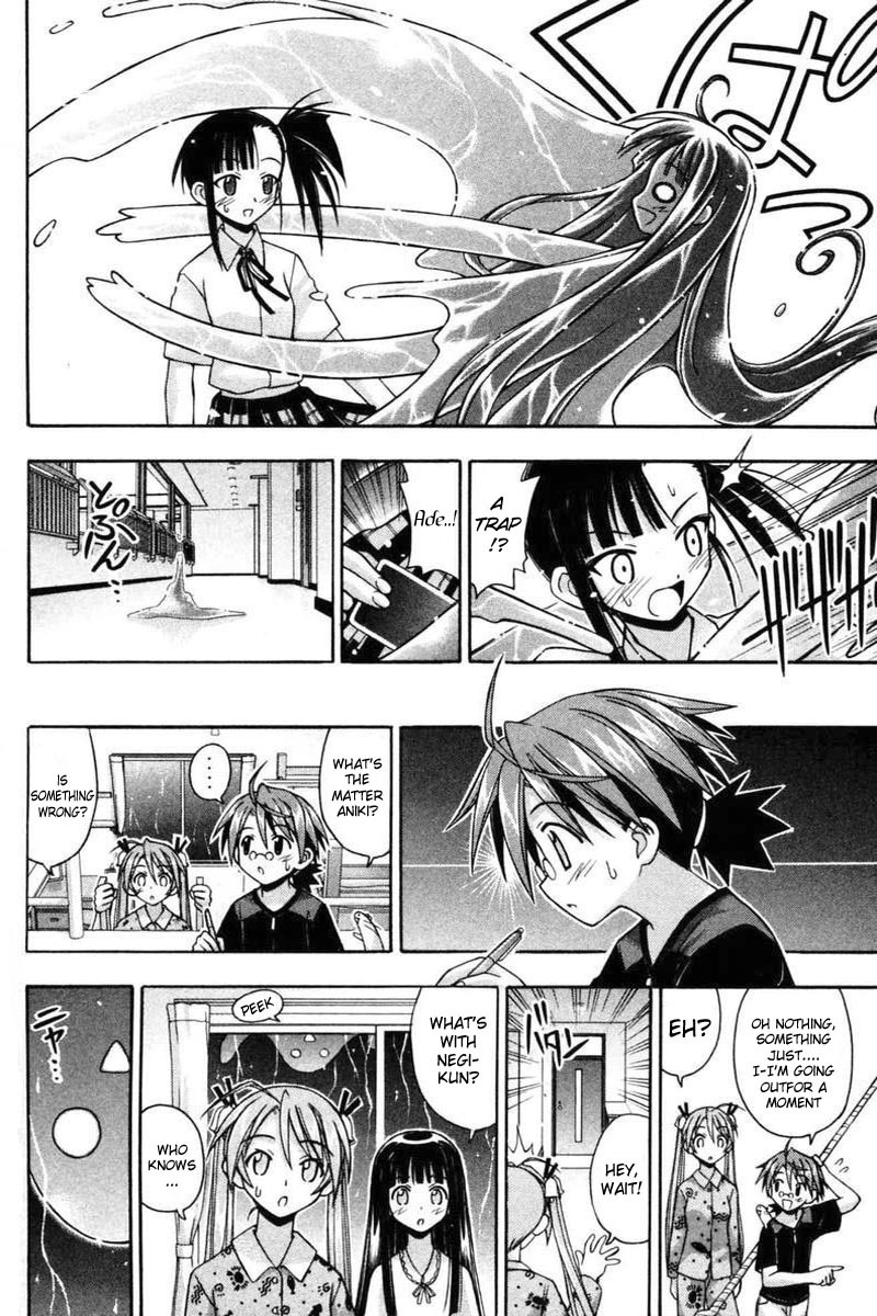 Mahou Sensei Negima! Chapter 68 page 6 - Chapter 68: It Was a Dark and Stormy Visitor