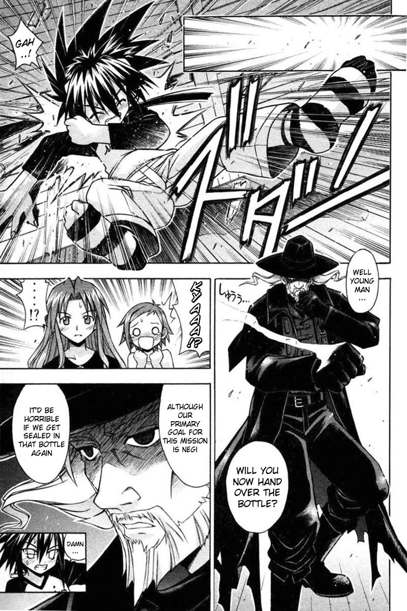 Mahou Sensei Negima! Chapter 68 page 7 - Chapter 68: It Was a Dark and Stormy Visitor