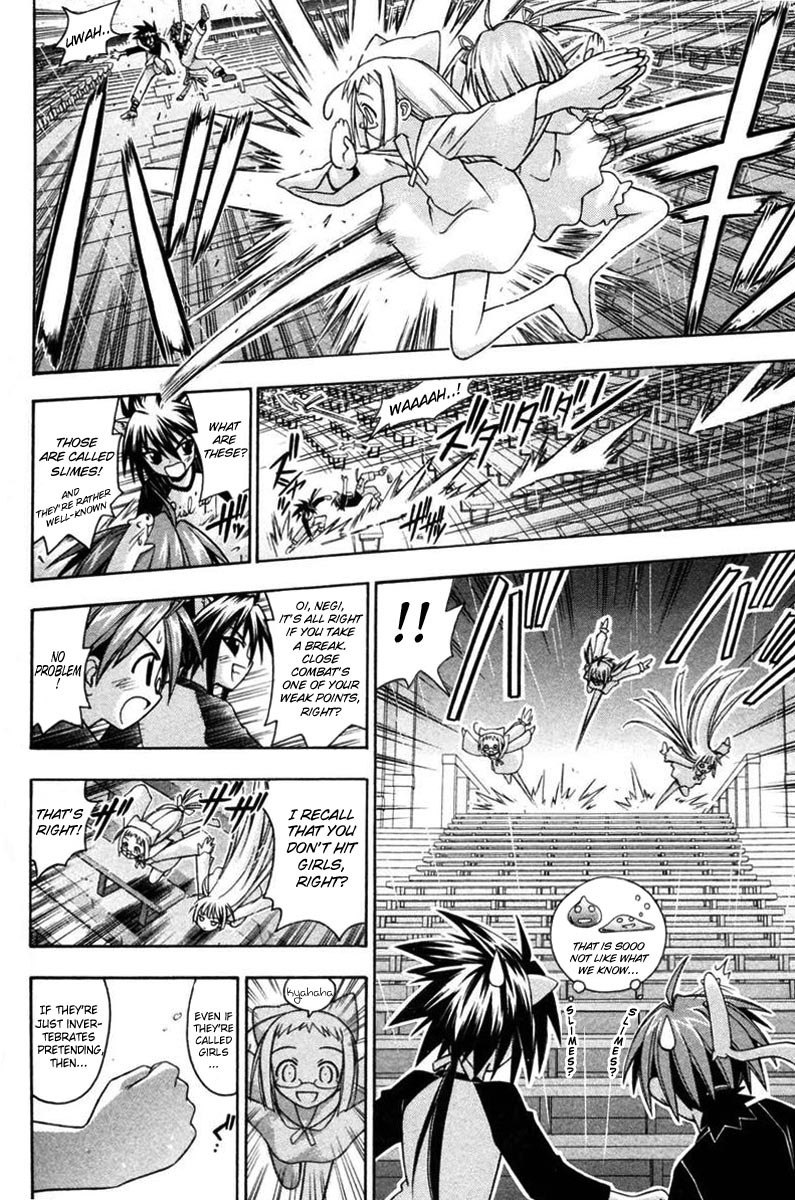 Mahou Sensei Negima! Chapter 69 page 12 - Chapter 69: The Attack Begins! Negi and Kotarou