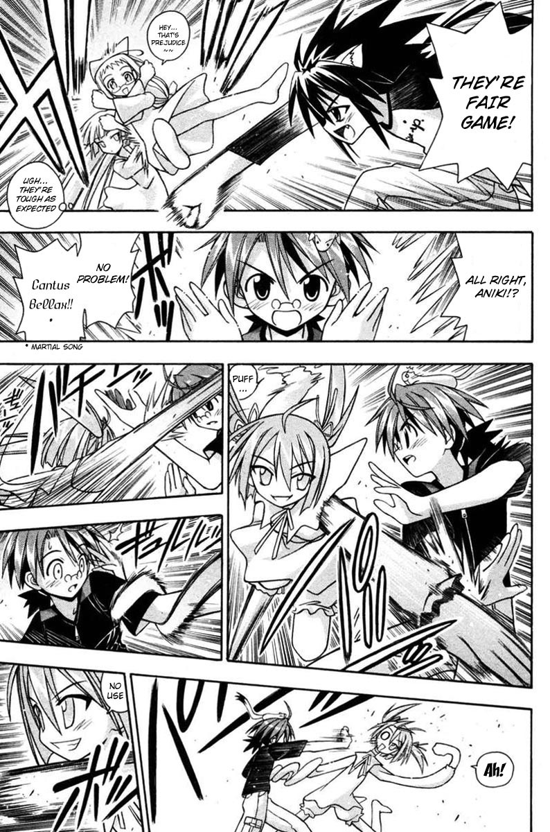 Mahou Sensei Negima! Chapter 69 page 13 - Chapter 69: The Attack Begins! Negi and Kotarou