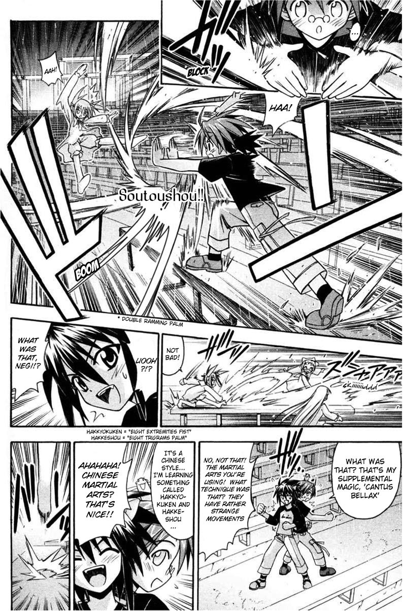 Mahou Sensei Negima! Chapter 69 page 14 - Chapter 69: The Attack Begins! Negi and Kotarou