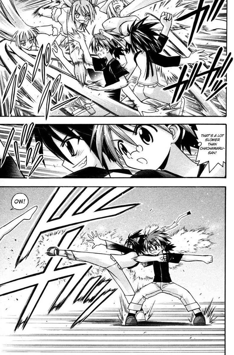 Mahou Sensei Negima! Chapter 69 page 15 - Chapter 69: The Attack Begins! Negi and Kotarou