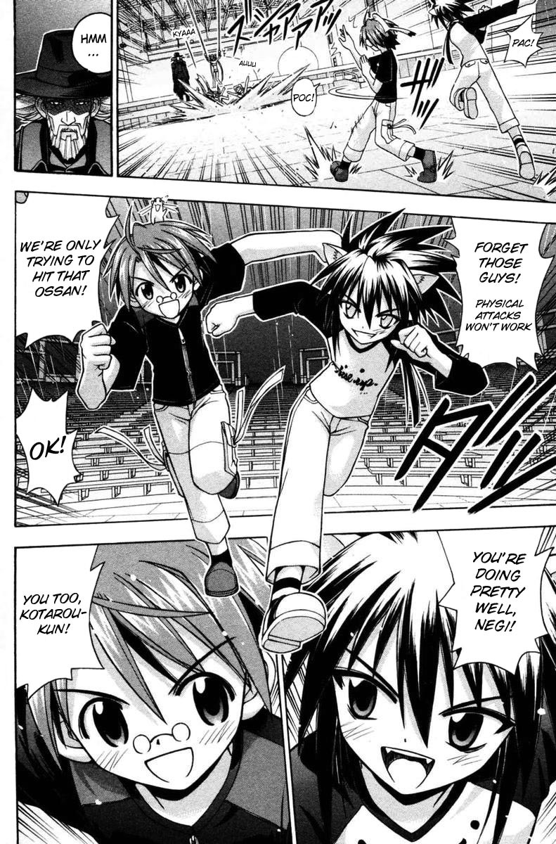 Mahou Sensei Negima! Chapter 69 page 16 - Chapter 69: The Attack Begins! Negi and Kotarou