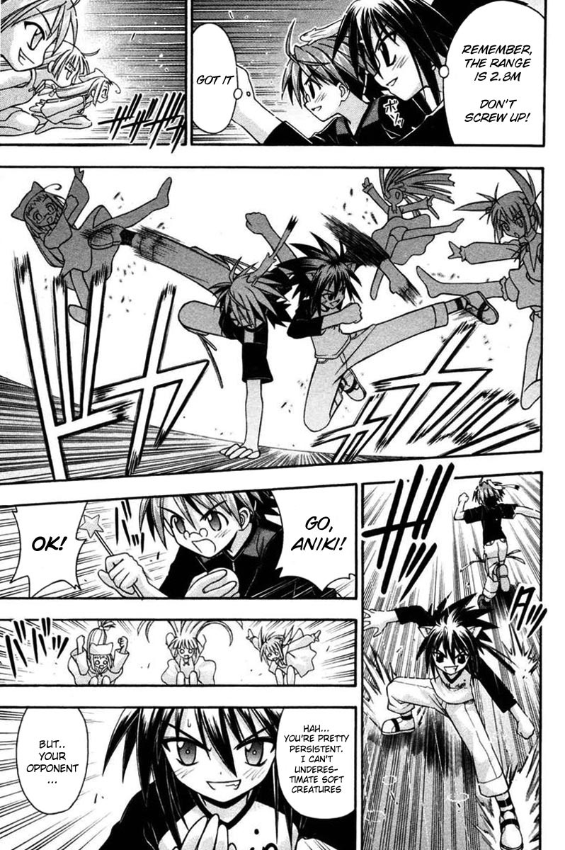 Mahou Sensei Negima! Chapter 69 page 17 - Chapter 69: The Attack Begins! Negi and Kotarou
