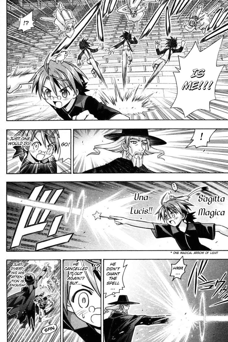 Mahou Sensei Negima! Chapter 69 page 18 - Chapter 69: The Attack Begins! Negi and Kotarou