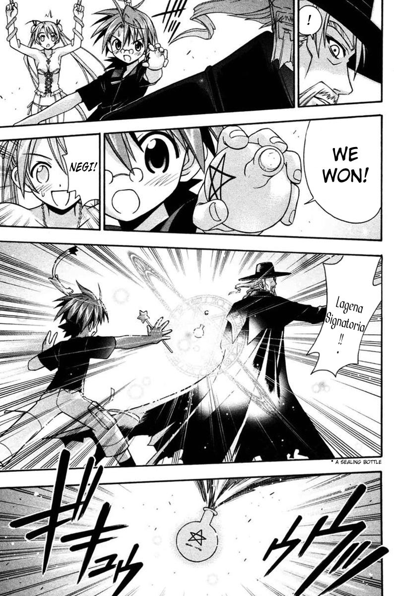 Mahou Sensei Negima! Chapter 69 page 19 - Chapter 69: The Attack Begins! Negi and Kotarou