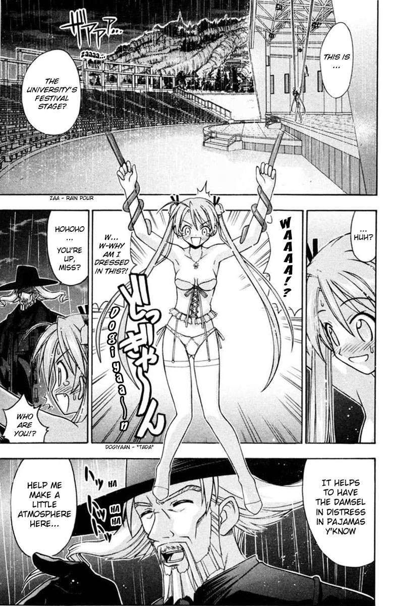 Mahou Sensei Negima! Chapter 69 page 2 - Chapter 69: The Attack Begins! Negi and Kotarou