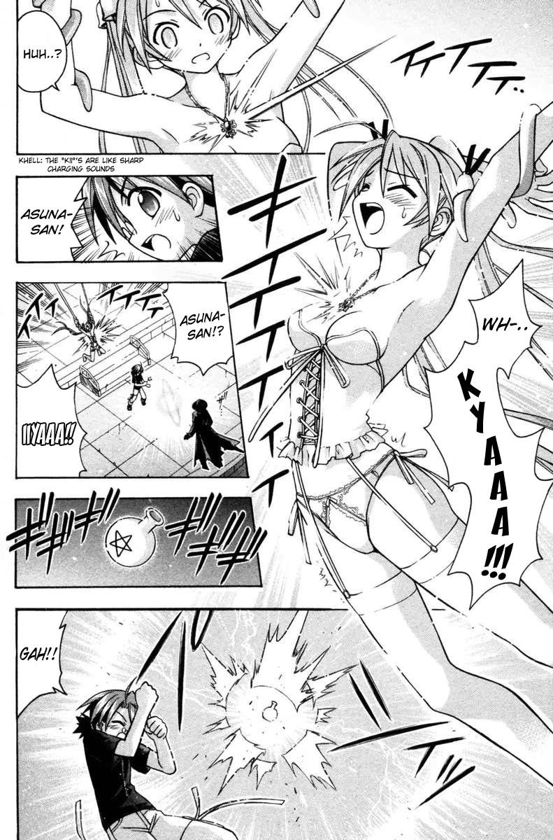 Mahou Sensei Negima! Chapter 69 page 20 - Chapter 69: The Attack Begins! Negi and Kotarou
