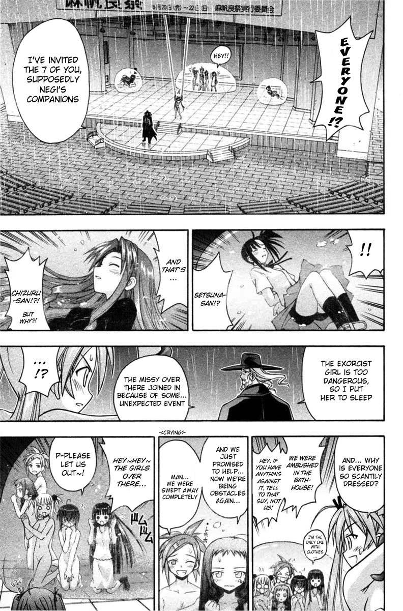 Mahou Sensei Negima! Chapter 69 page 4 - Chapter 69: The Attack Begins! Negi and Kotarou