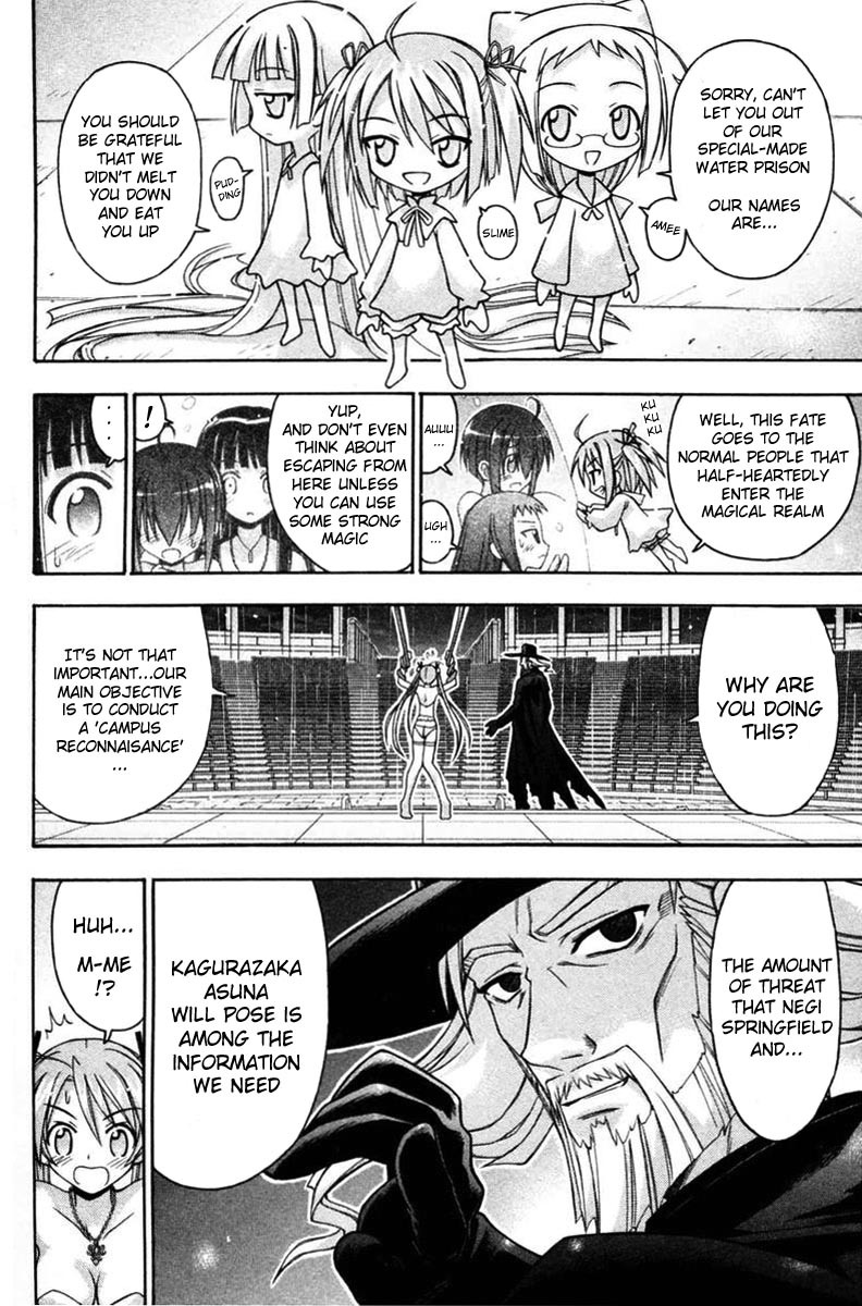 Mahou Sensei Negima! Chapter 69 page 5 - Chapter 69: The Attack Begins! Negi and Kotarou