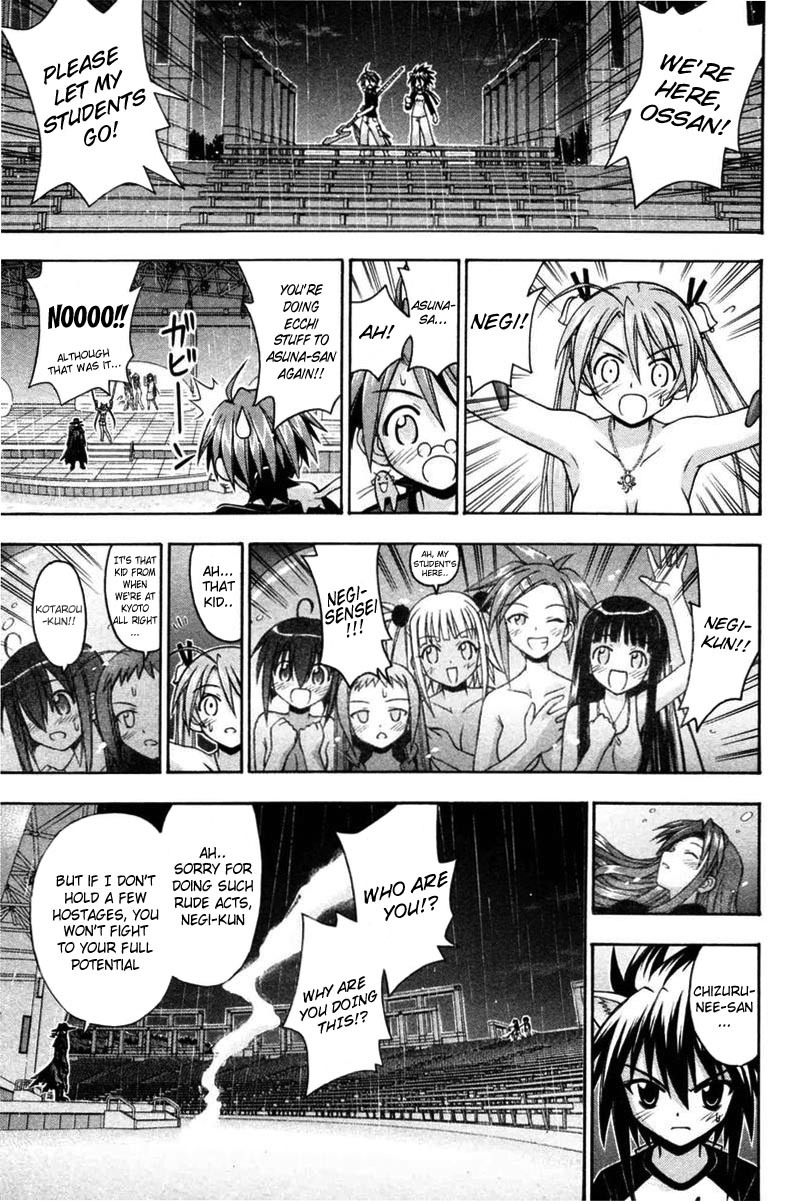 Mahou Sensei Negima! Chapter 69 page 9 - Chapter 69: The Attack Begins! Negi and Kotarou