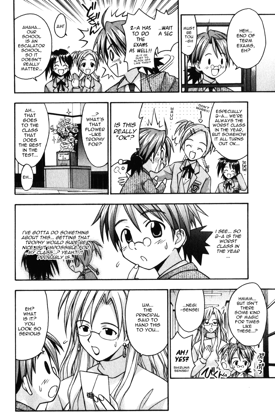 Mahou Sensei Negima! Chapter 7 page 10 - Chapter 7: The Baka Rangers and the Secret Library Island. The Big Game Plan fo