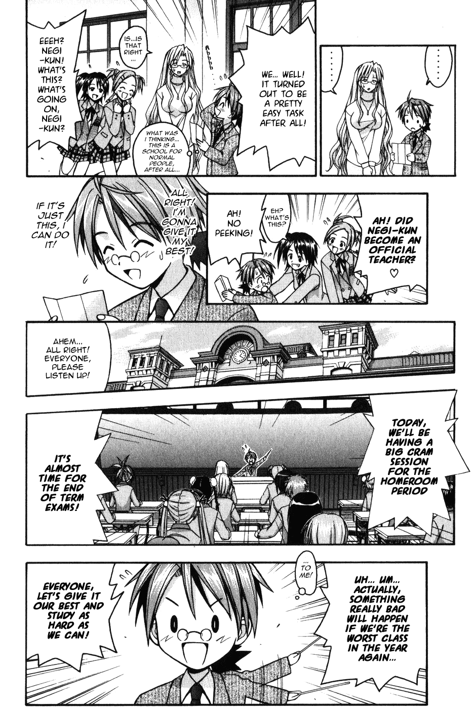 Mahou Sensei Negima! Chapter 7 page 12 - Chapter 7: The Baka Rangers and the Secret Library Island. The Big Game Plan fo