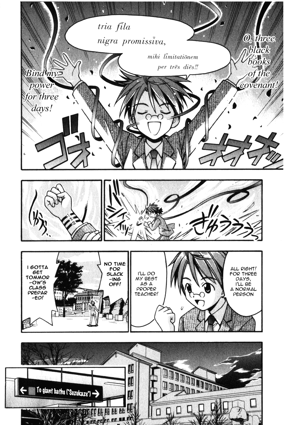 Mahou Sensei Negima! Chapter 7 page 18 - Chapter 7: The Baka Rangers and the Secret Library Island. The Big Game Plan fo