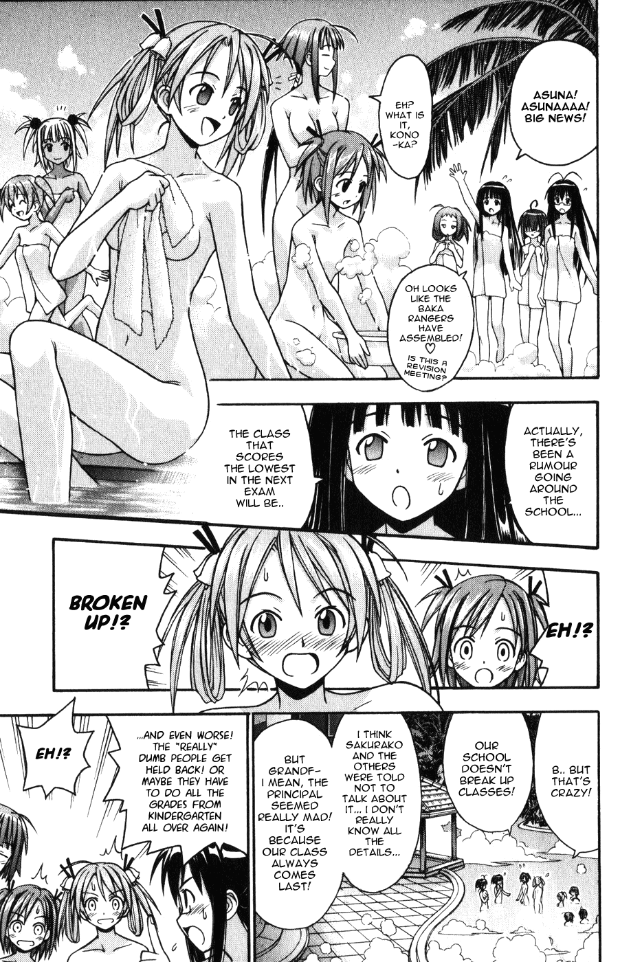 Mahou Sensei Negima! Chapter 7 page 19 - Chapter 7: The Baka Rangers and the Secret Library Island. The Big Game Plan fo