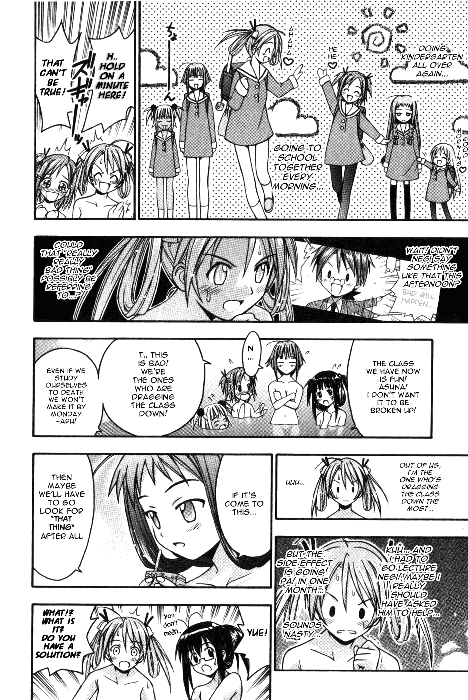 Mahou Sensei Negima! Chapter 7 page 20 - Chapter 7: The Baka Rangers and the Secret Library Island. The Big Game Plan fo