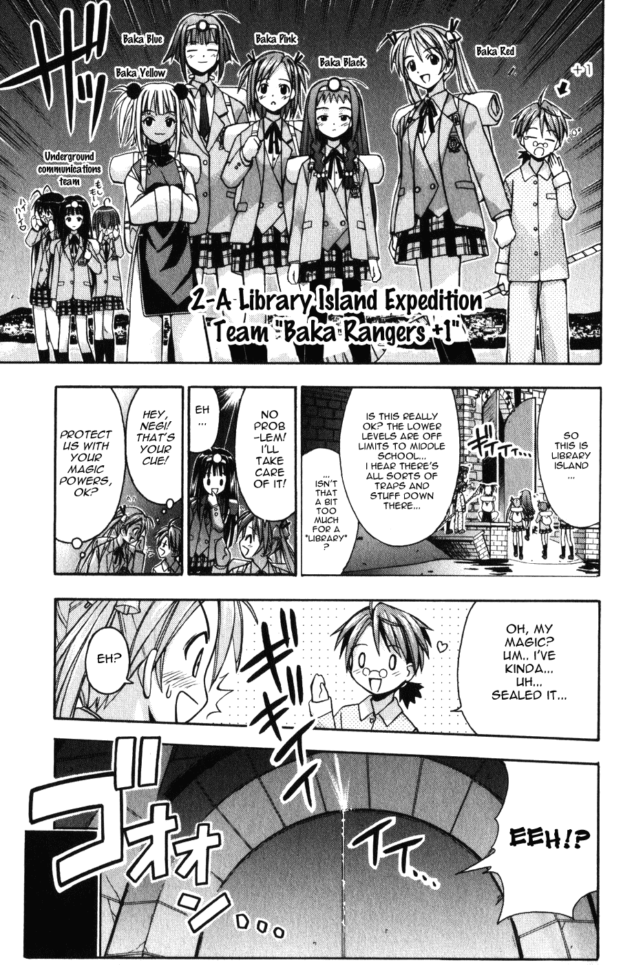 Mahou Sensei Negima! Chapter 7 page 23 - Chapter 7: The Baka Rangers and the Secret Library Island. The Big Game Plan fo