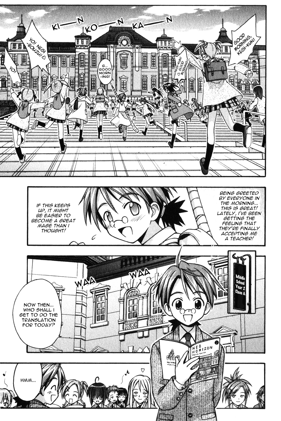 Mahou Sensei Negima! Chapter 7 page 7 - Chapter 7: The Baka Rangers and the Secret Library Island. The Big Game Plan fo
