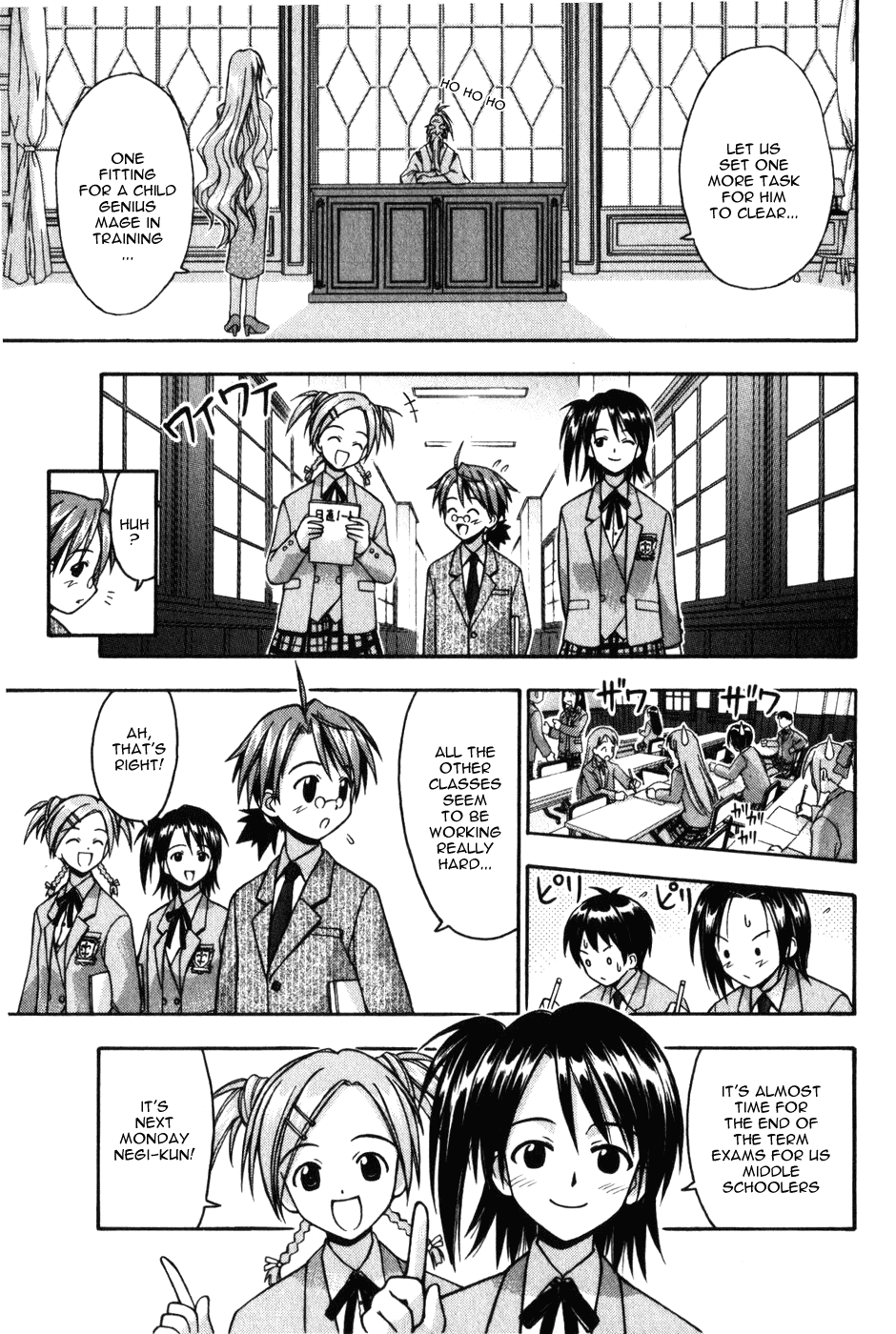Mahou Sensei Negima! Chapter 7 page 9 - Chapter 7: The Baka Rangers and the Secret Library Island. The Big Game Plan fo