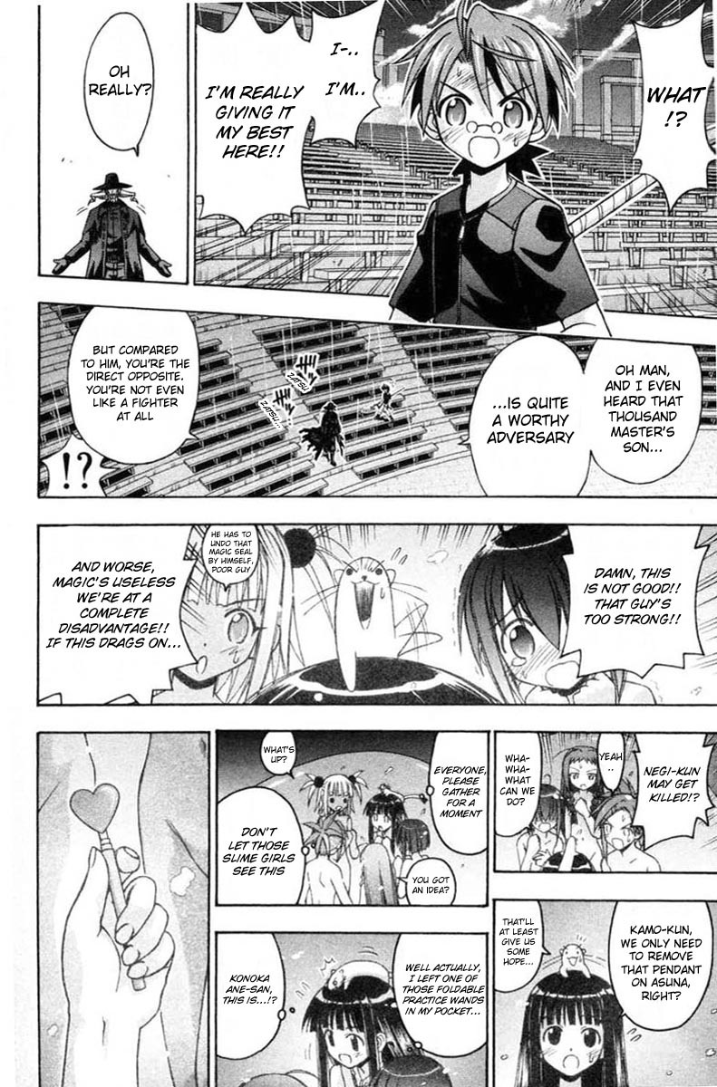 Mahou Sensei Negima! Chapter 70 page 12 - Chapter 70: A Reason to Fight